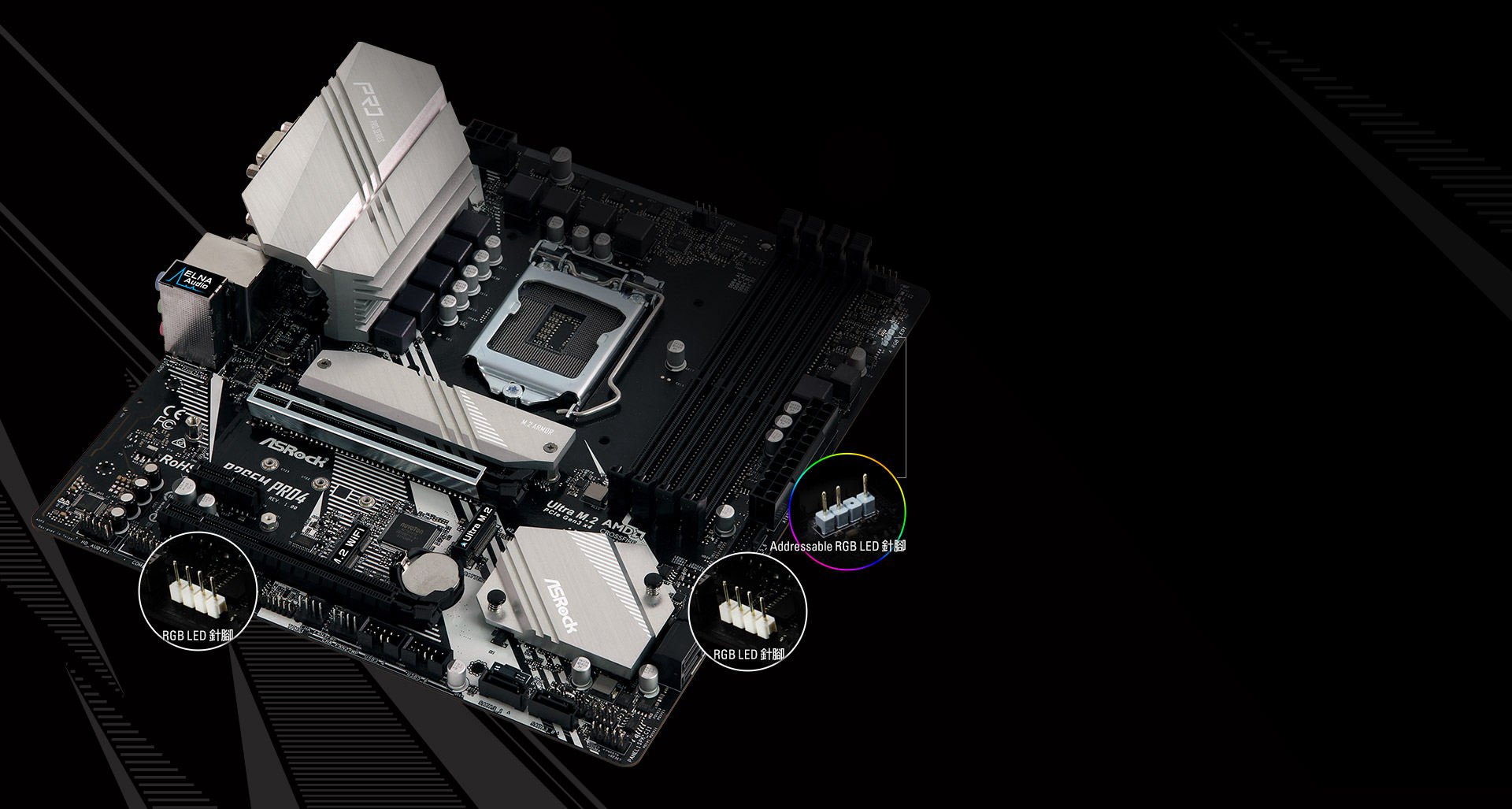 Polychrome LED(right)